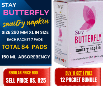 STAY BUTTERFLY 12 PACKET BUNDLE
