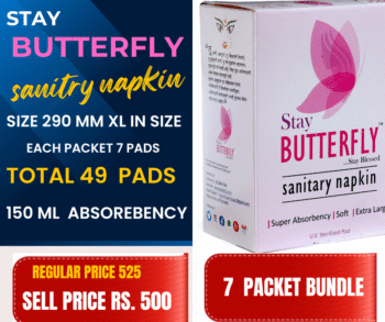 STAY BUTTERFLY 7 PACKET BUNDLE