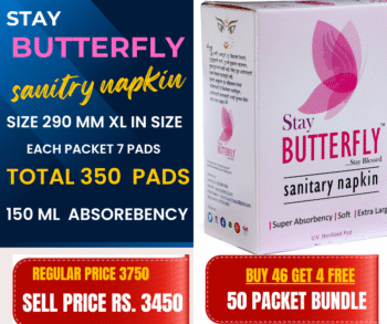STAY BUTTERFLY 50 PACKET BUNDLE