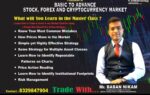 STOCK MARKET BESIC TO ADVANCE COURCE